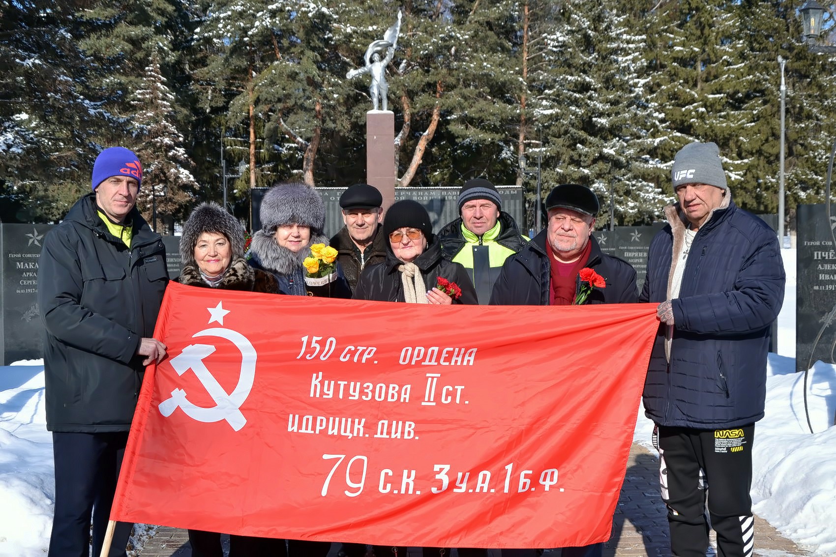 Озёрские коммунисты отметили 105-ю годовщину образования Рабоче-Крестьянской Красной Армии и Военно-Морского Флота