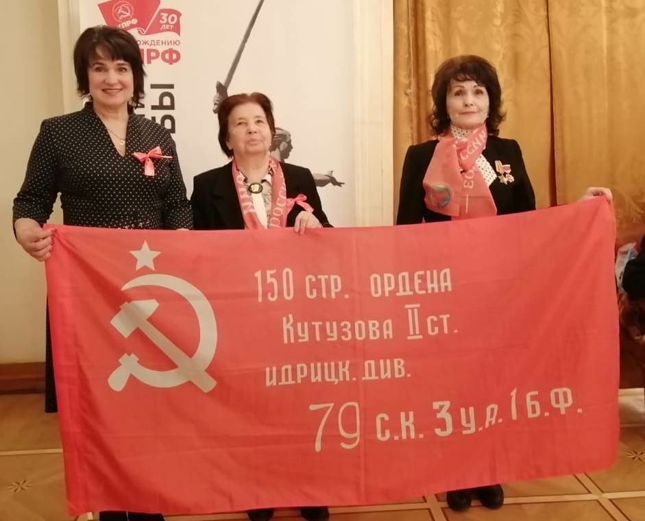 Мы - сильная партия!