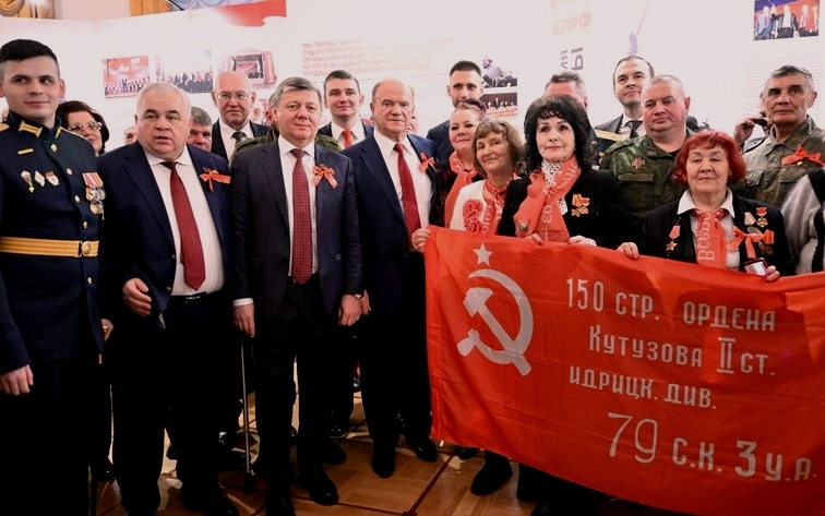 Мы - сильная партия!