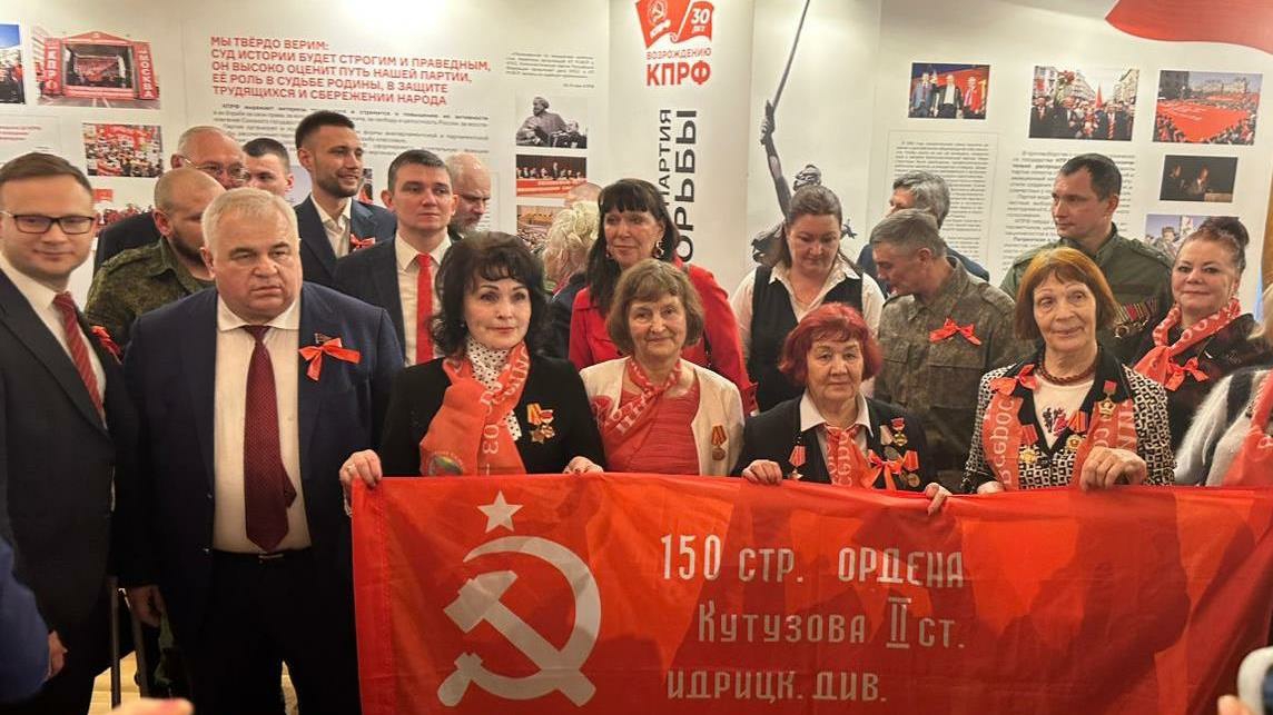 Мы - сильная партия!