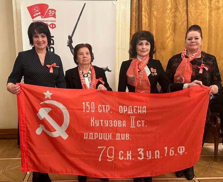 Мы - сильная партия!