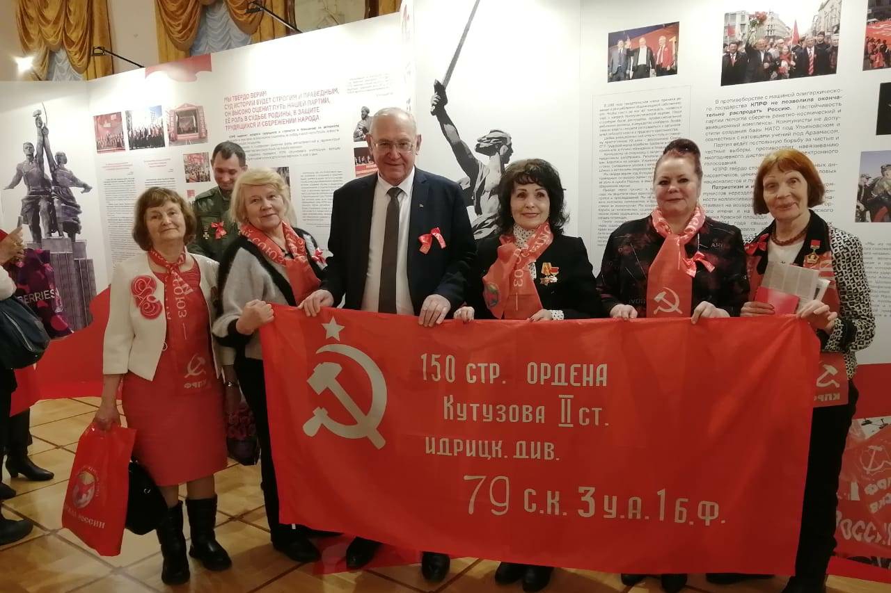 Мы - сильная партия!