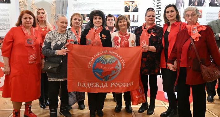 Мы - сильная партия!