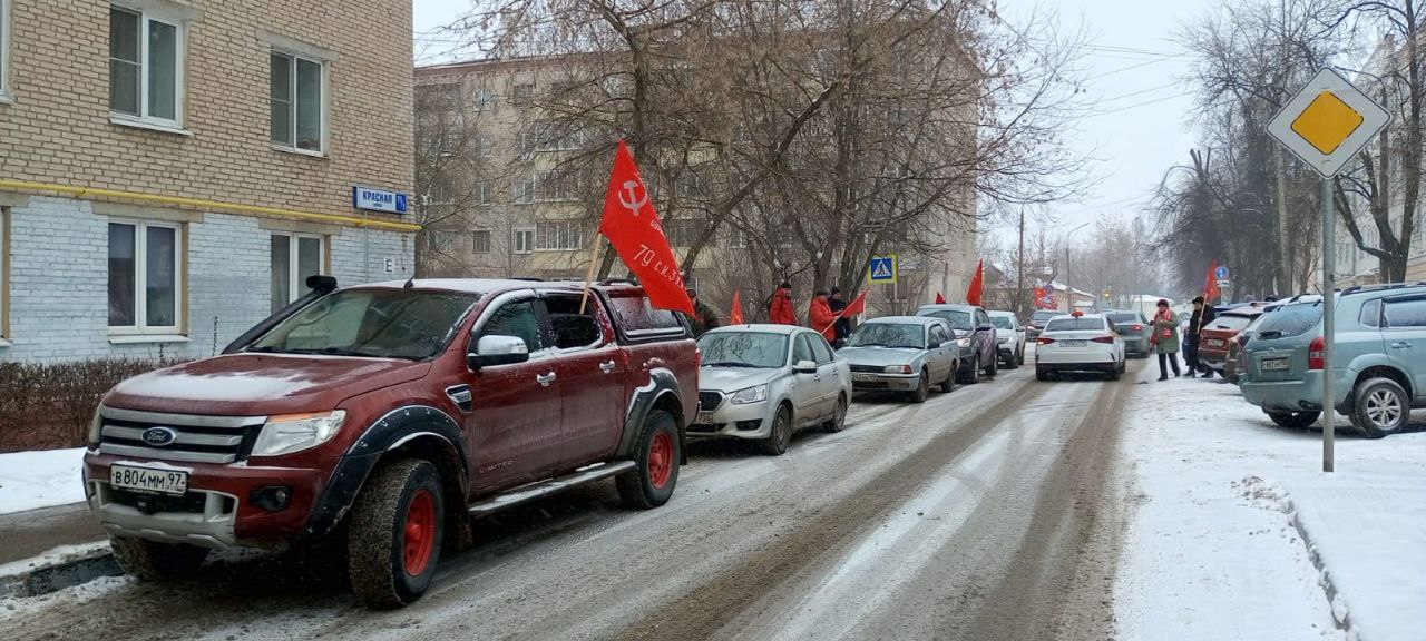 Автопробег в поддержку Российской Армии