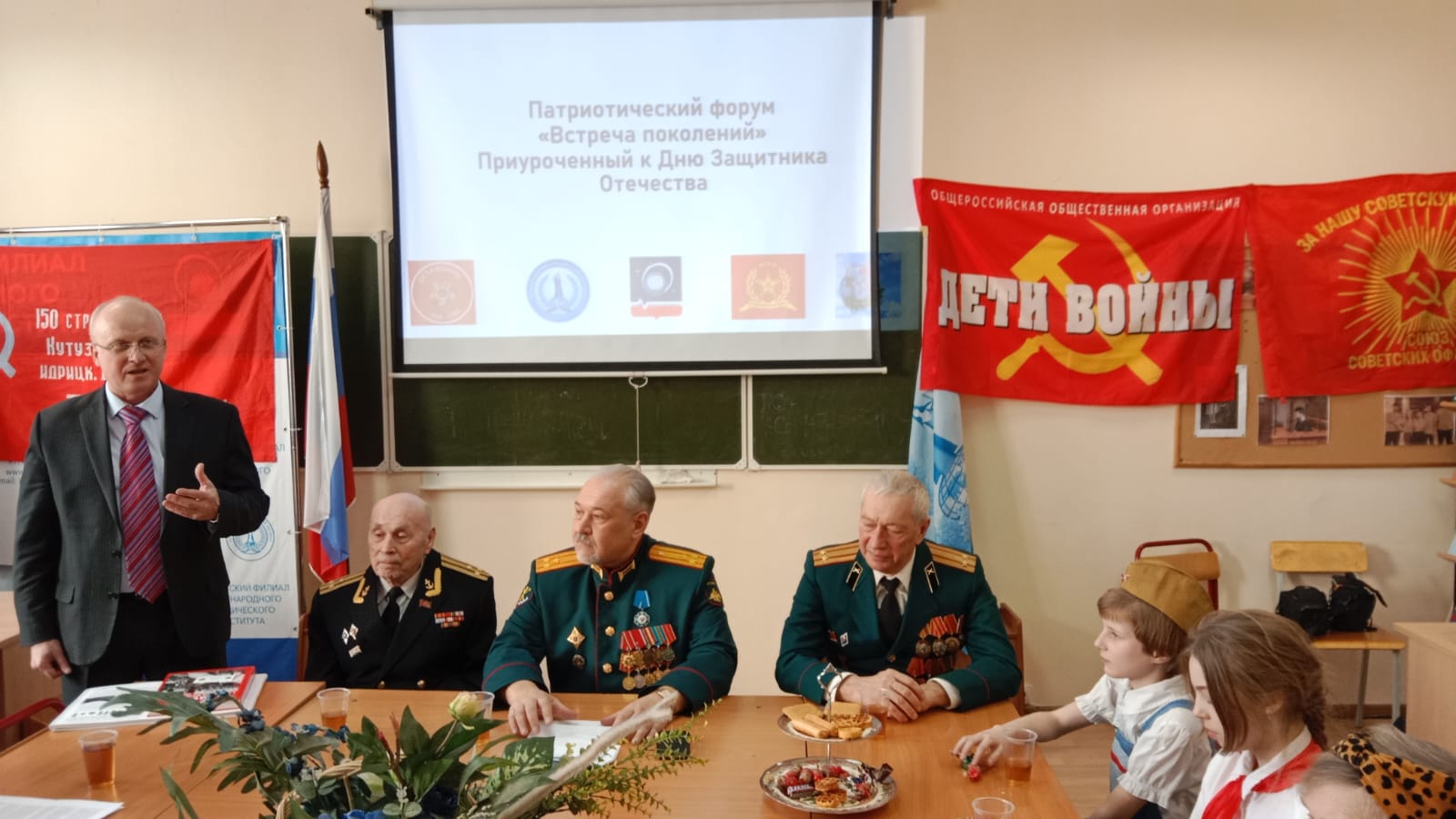 В Королёве состоялась «встреча поколений» защитников Отечества