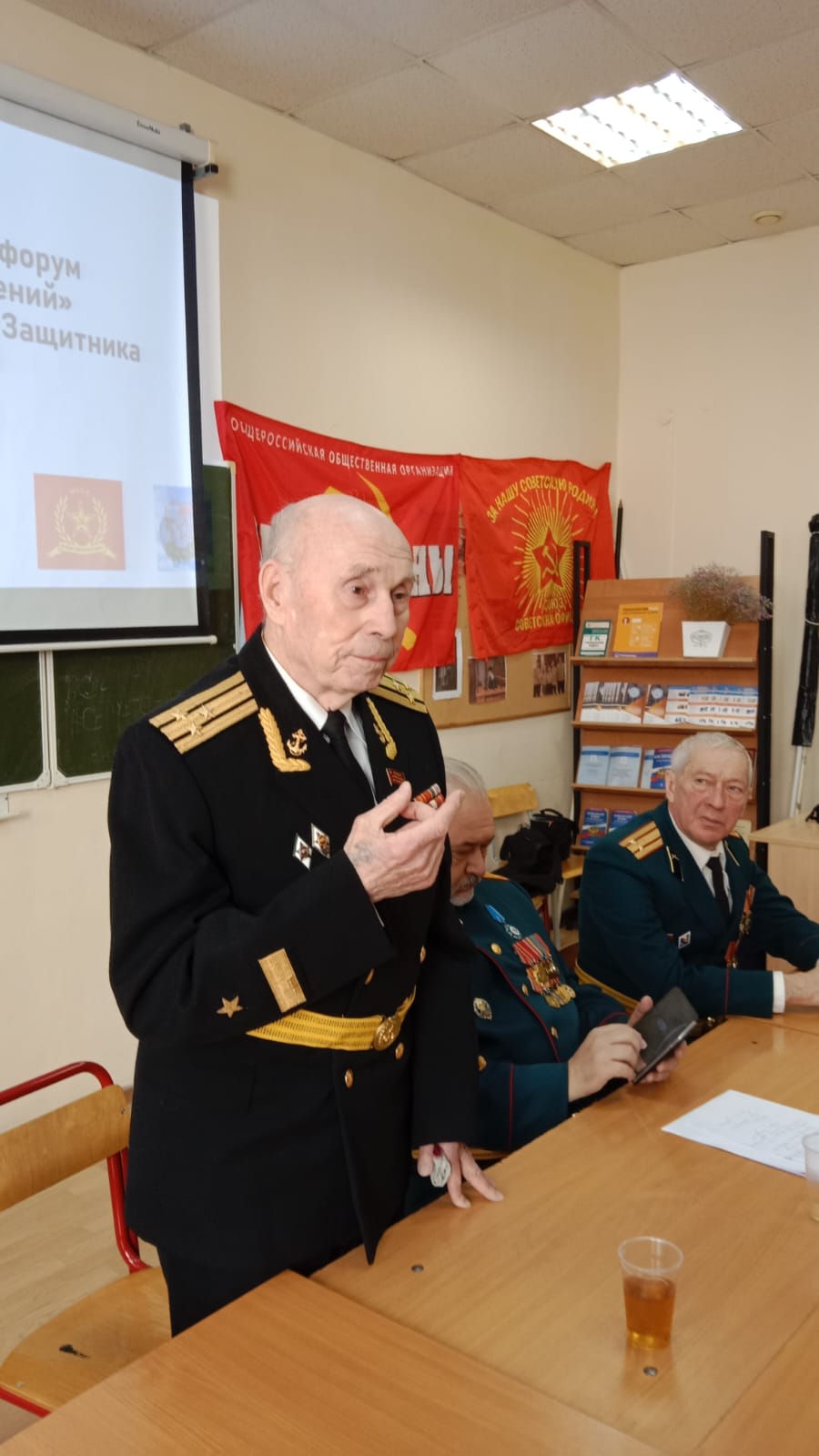 В Королёве состоялась «встреча поколений» защитников Отечества