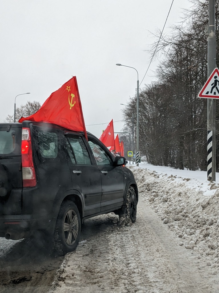 Автопробег Пушкинского ГК КПРФ к Дню Защитника Отечества