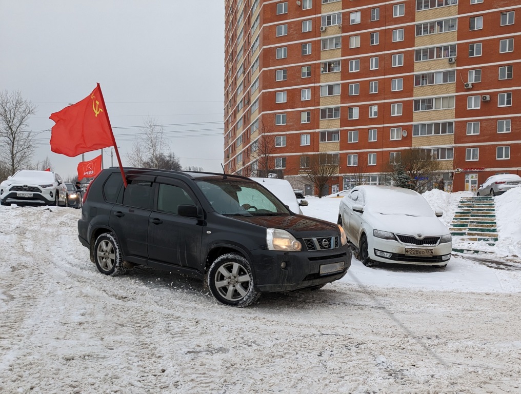 Автопробег Пушкинского ГК КПРФ к Дню Защитника Отечества