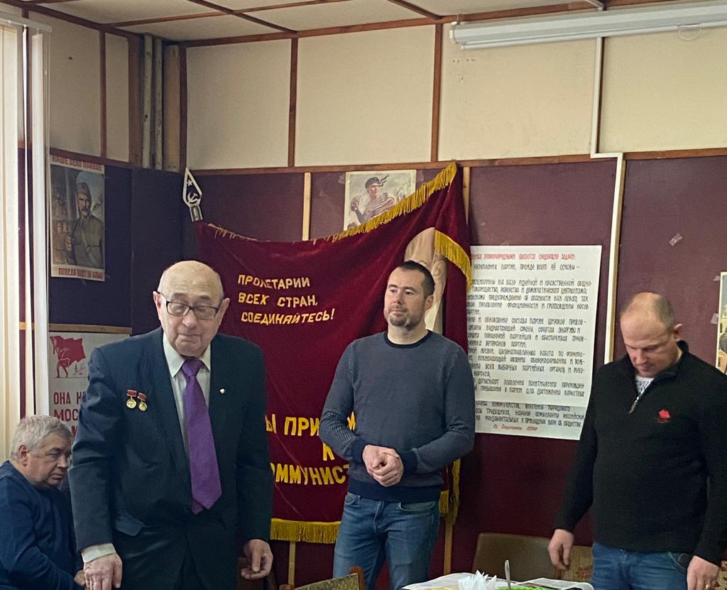 Клинское городское отделение отпраздновало 30-ти летие КПРФ