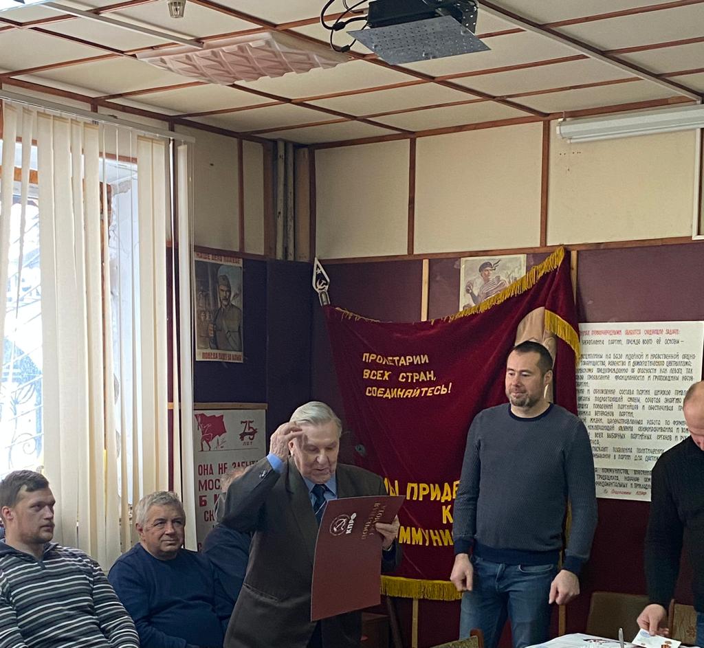 Клинское городское отделение отпраздновало 30-ти летие КПРФ