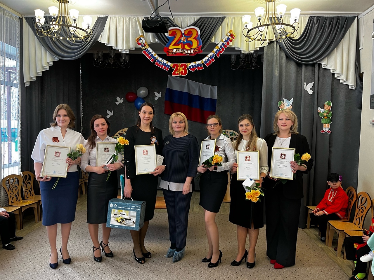 Дети в надежных руках