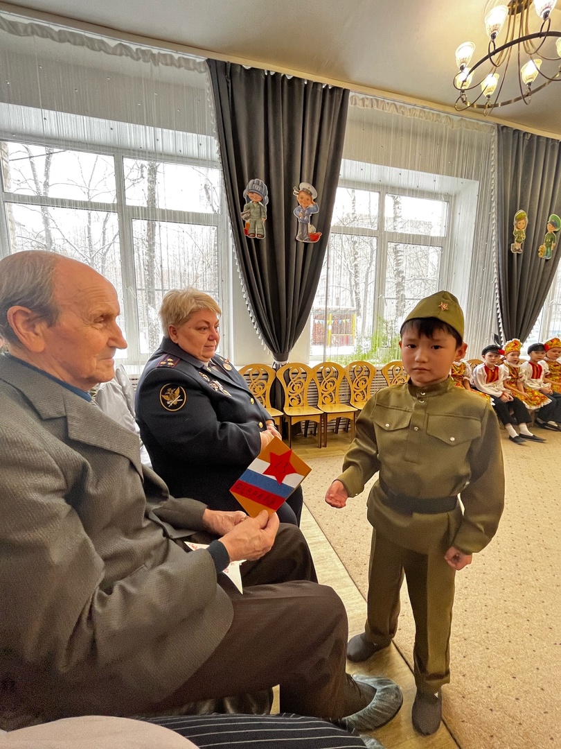 Дети в надежных руках