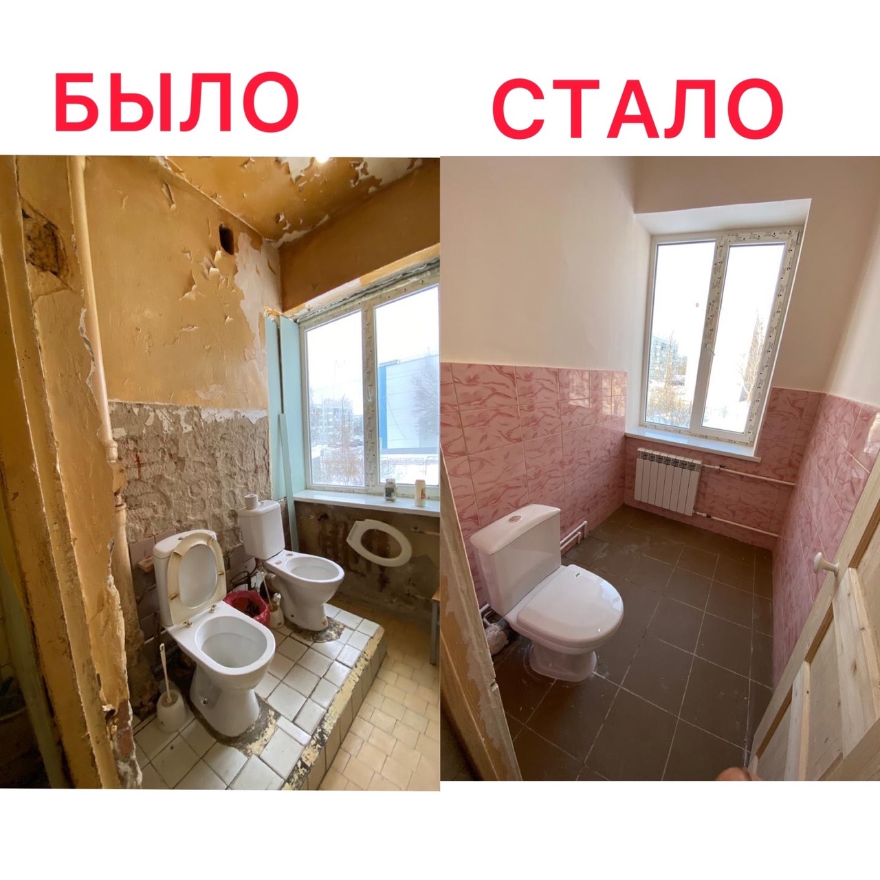 Особое поздравление для раненых
