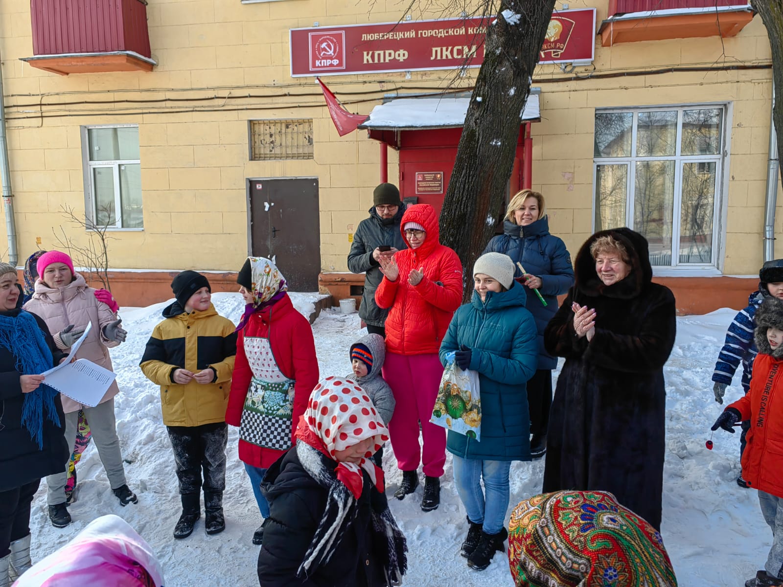 Люберчане провели праздник проводов зимы!