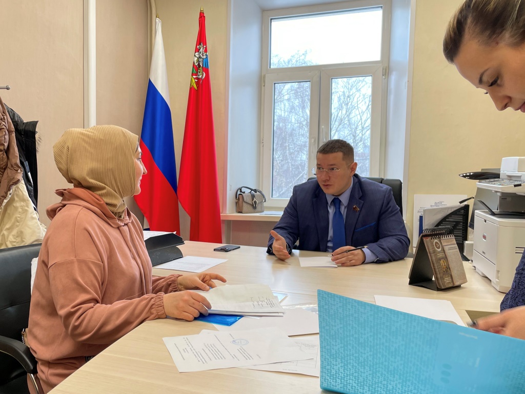 Депутат Мособлдумы от КПРФ Марк Черемисов провел очередной прием жителей в Богородском г.о.