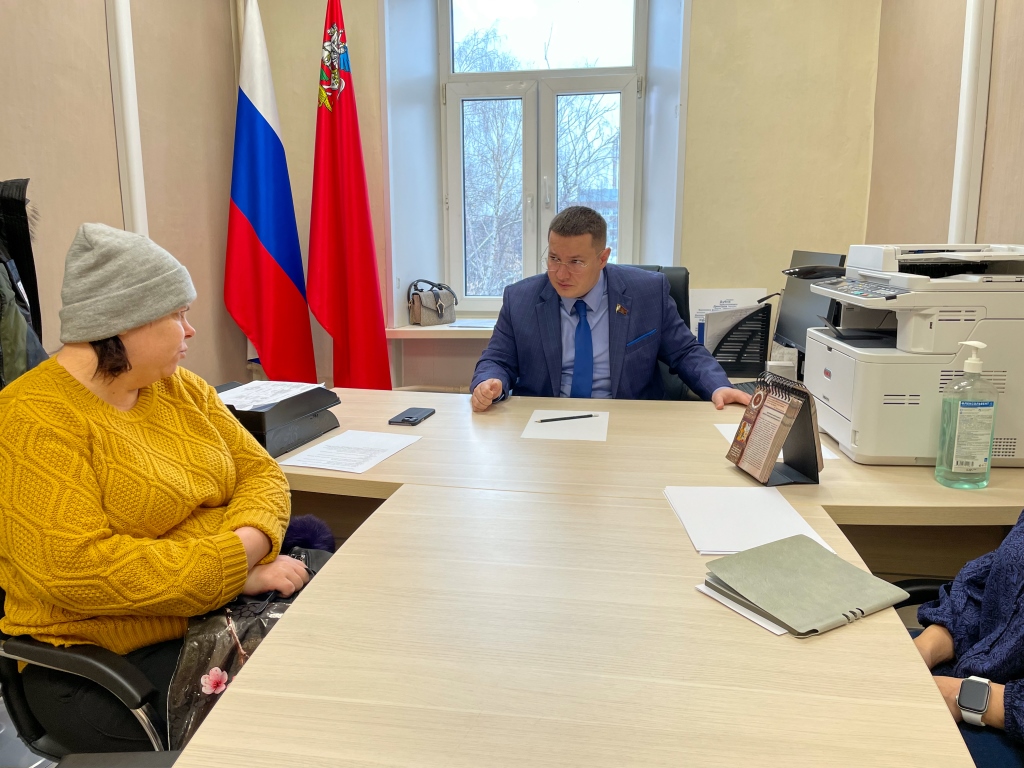 Депутат Мособлдумы от КПРФ Марк Черемисов провел очередной прием жителей в Богородском г.о.