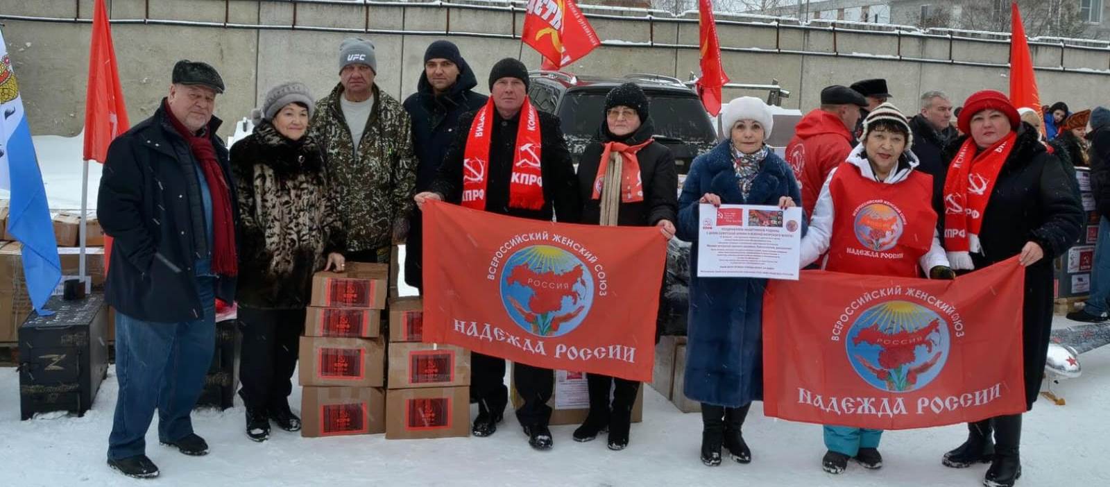 Мы победим!