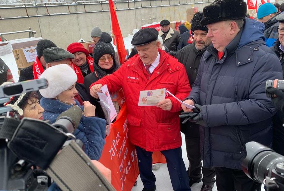 Мы победим!