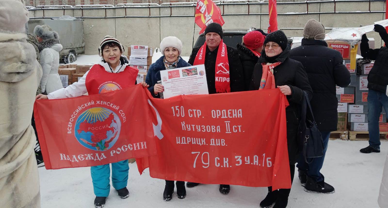 Мы победим!