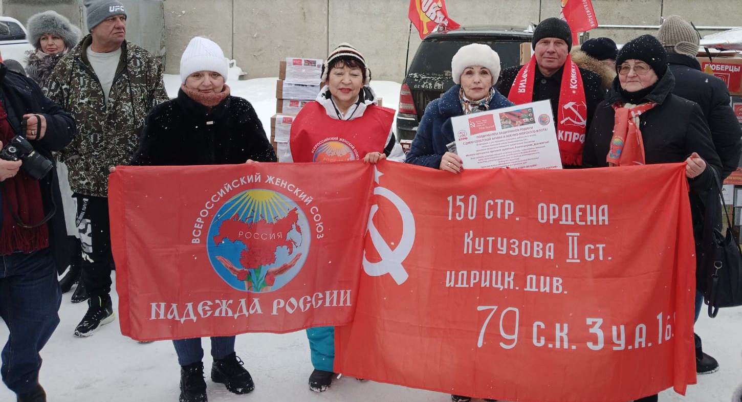 Мы победим!
