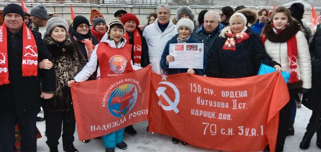 Мы победим!