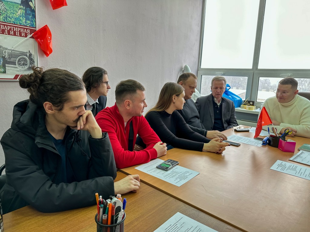 Расширенное заседание представителей ППО Балашихинского городского отделения КПРФ