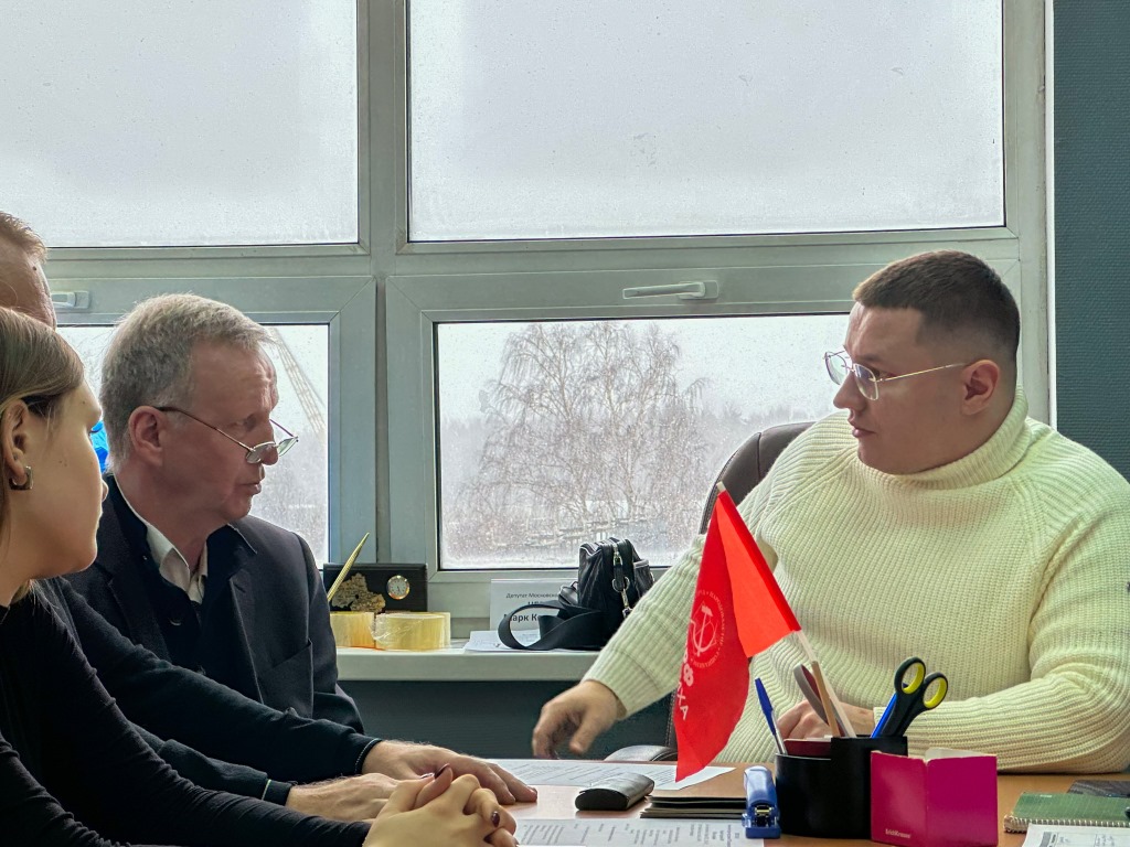 Расширенное заседание представителей ППО Балашихинского городского отделения КПРФ