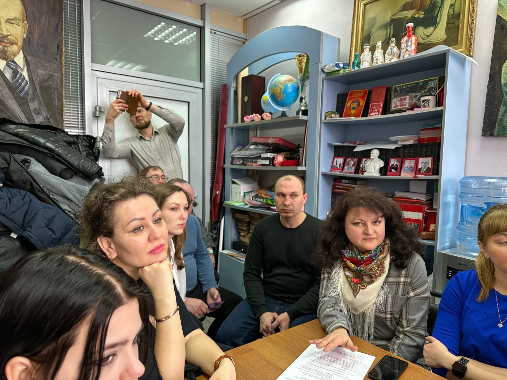 Расширенное заседание представителей ППО Балашихинского городского отделения КПРФ
