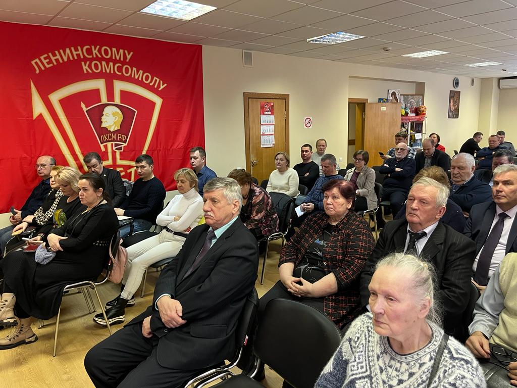 Состоялось совещание первых секретарей городских организаций МК КПРФ