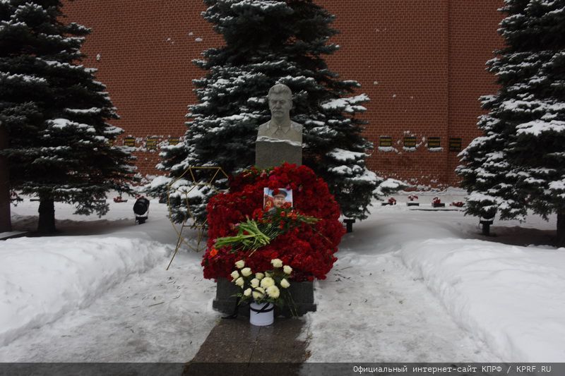В Москве прошла памятная патриотическая акция, посвященная 70-летию со дня смерти И.В. Сталина