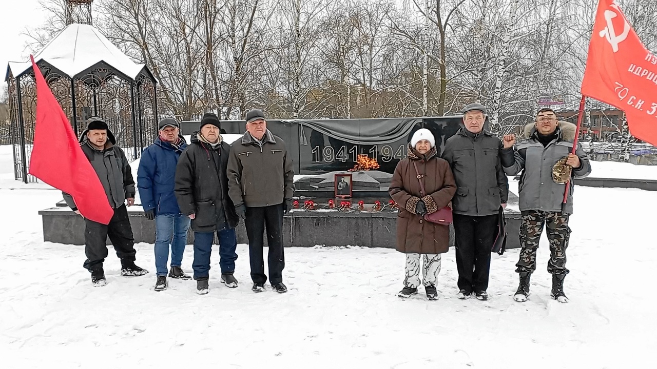 День памяти И.В. Сталина в Наро-Фоминске