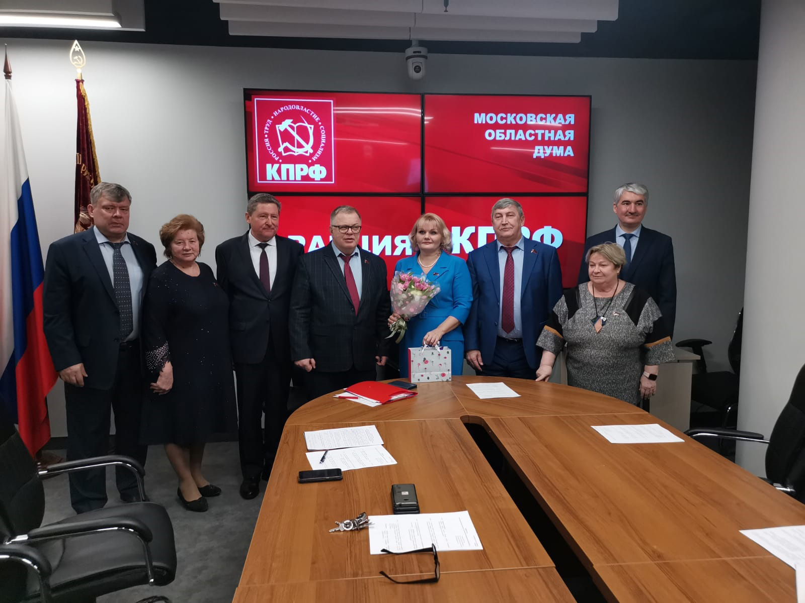 Работа фракции КПРФ в Московской областной Думе