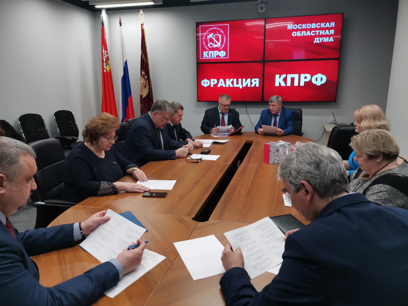 Работа фракции КПРФ в Московской областной Думе