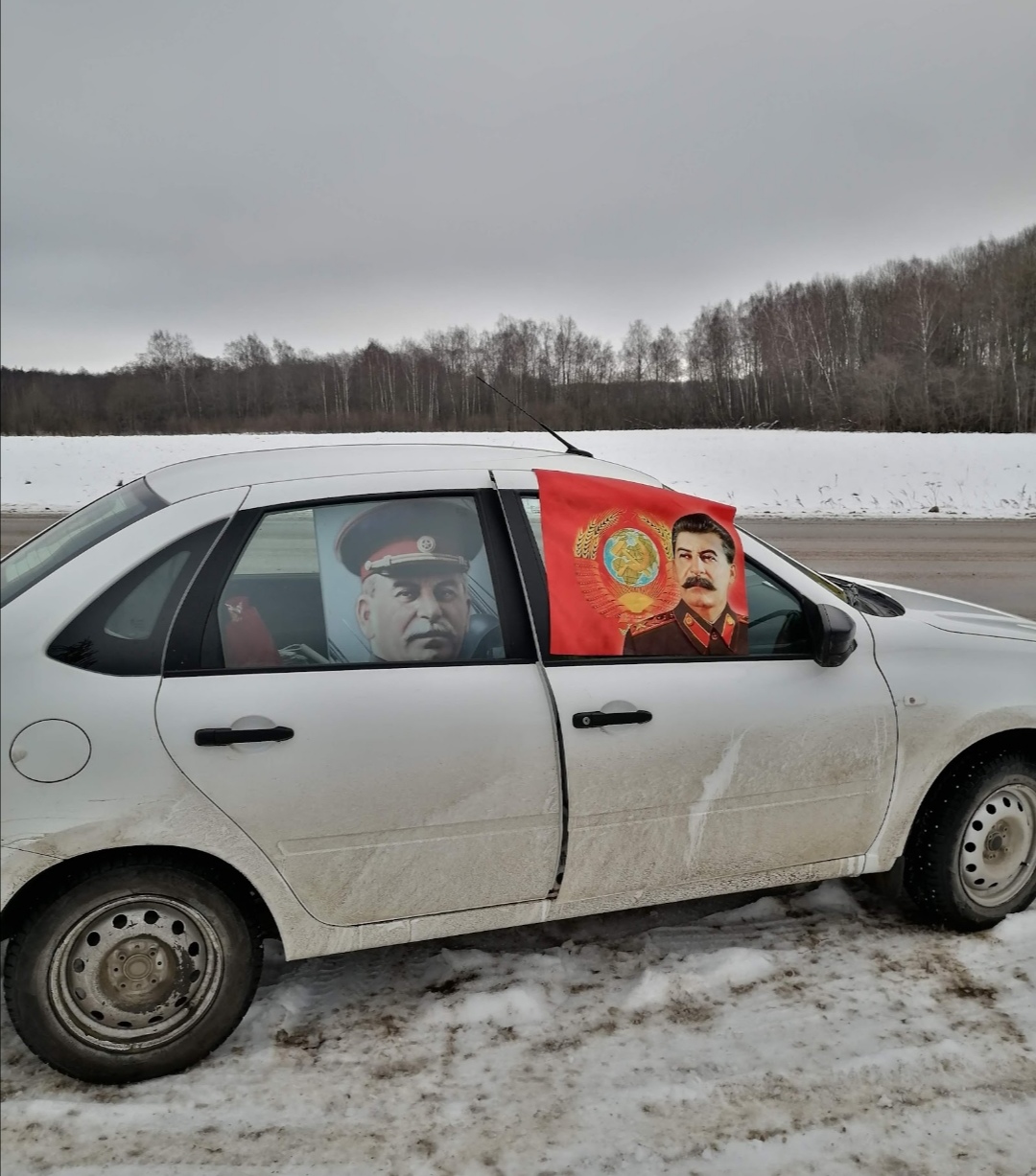 День памяти И.В. Сталина в Лотошино