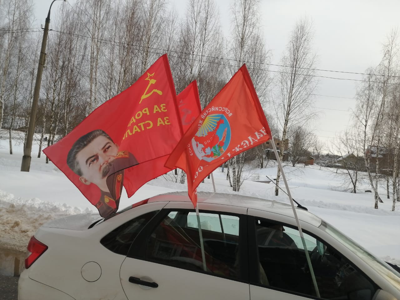 День памяти И.В. Сталина в Лотошино