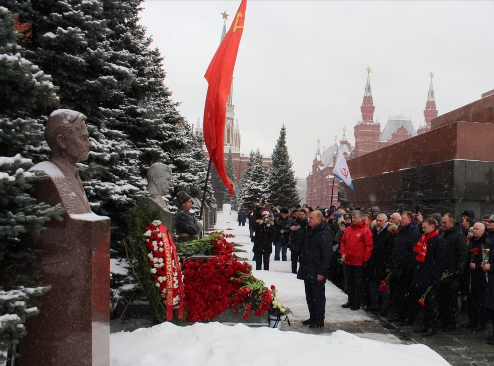 День памяти И.В. Сталина в Лотошино