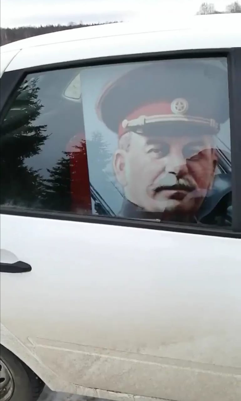 День памяти И.В. Сталина в Лотошино
