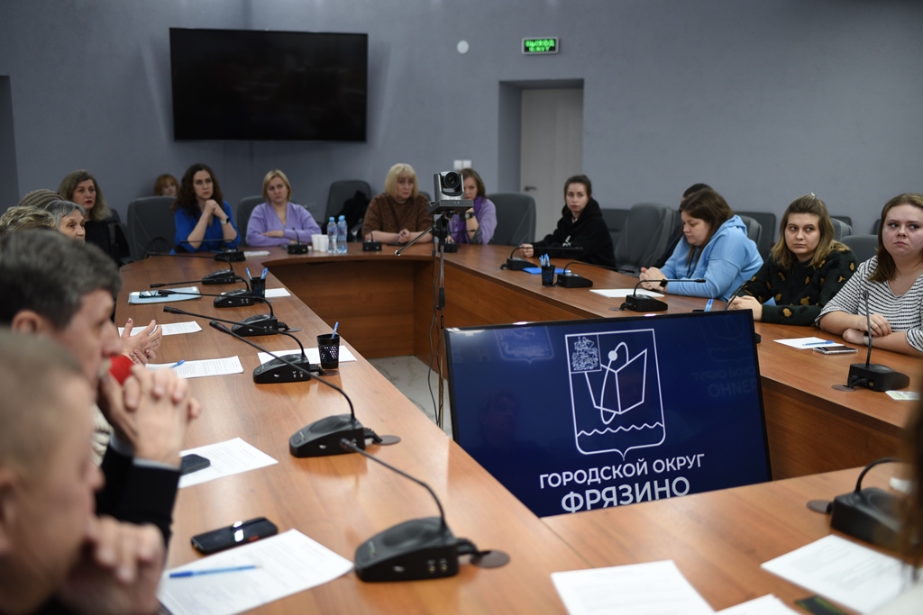 Депутаты фракции КПРФ Фрязино провели круглый стол с матерями, женам участников СВО