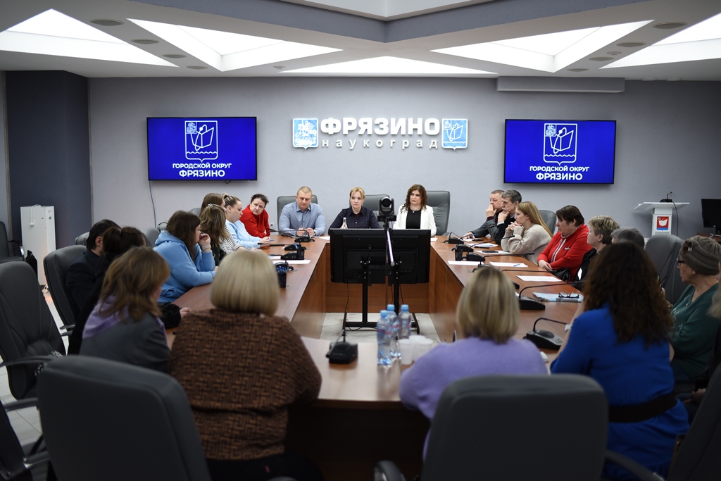 Депутаты фракции КПРФ Фрязино провели круглый стол с матерями, женам участников СВО