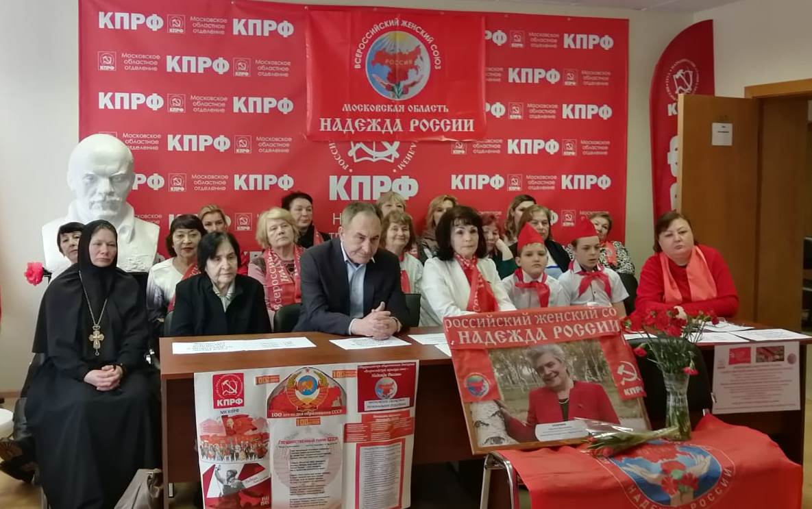«Сила и счастье России в женских руках»