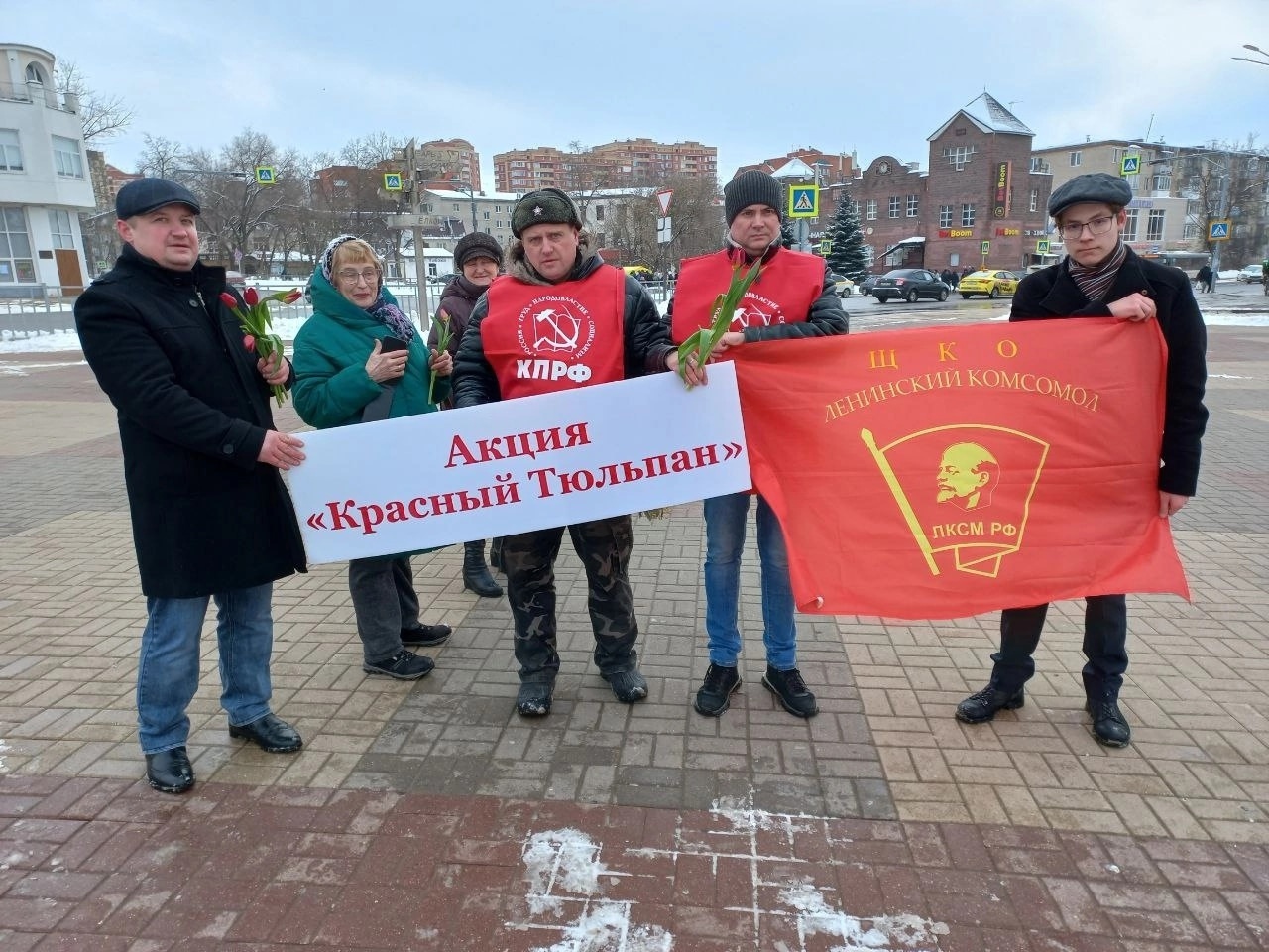 Акция «Красный тюльпан» прошла в Подмосковье