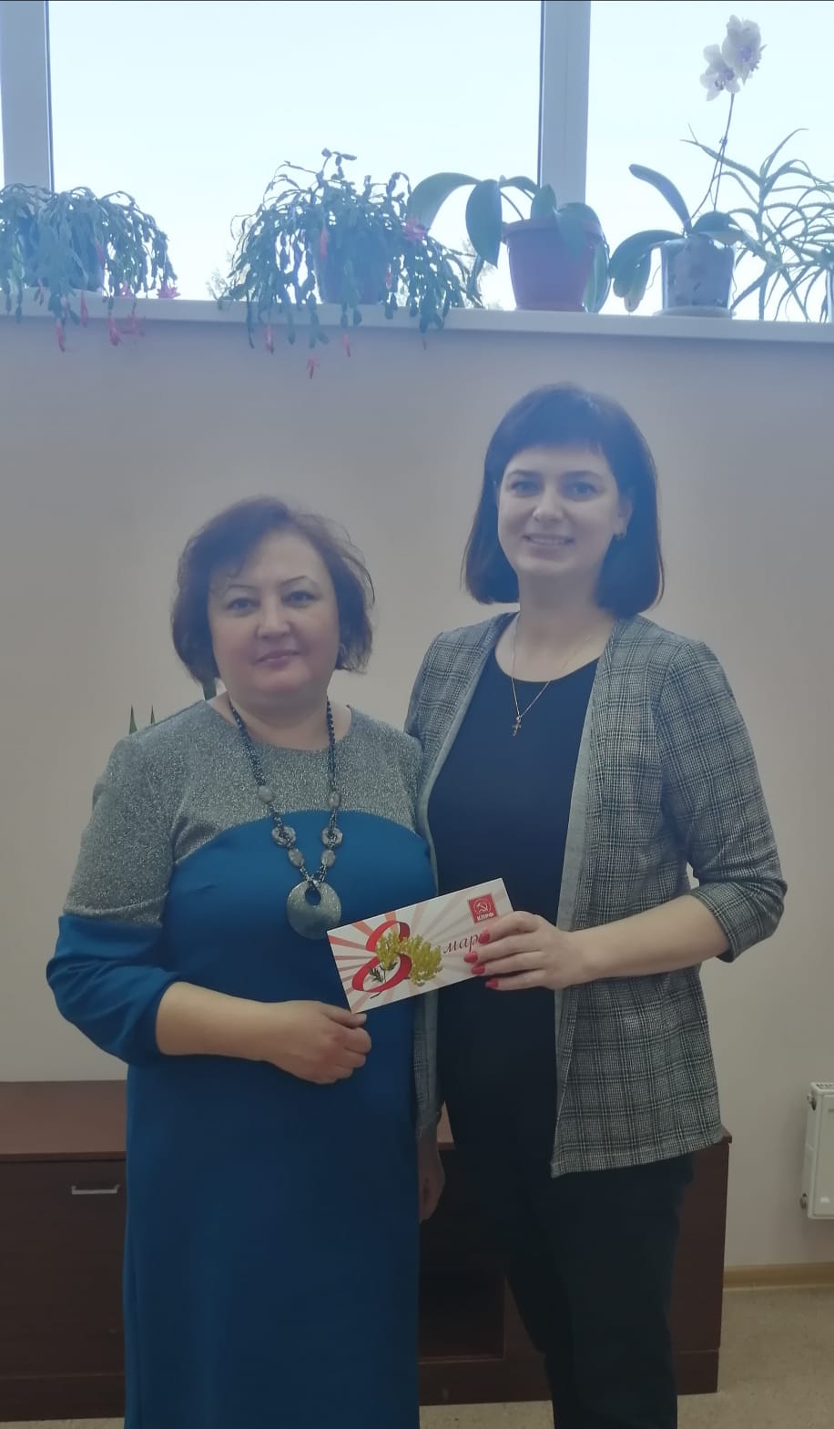 Награждение сотрудников МУ КСЦ «Лотошино»