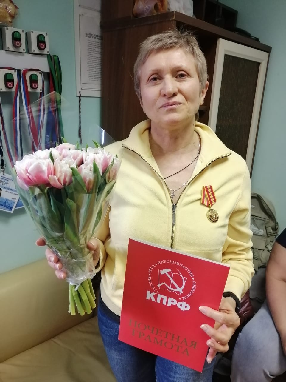 Награждение сотрудников МУ КСЦ «Лотошино»
