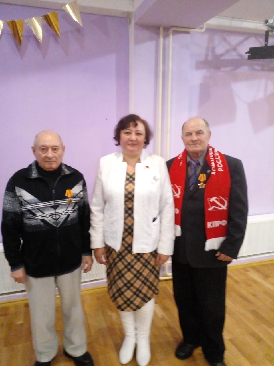 Настоящий праздник