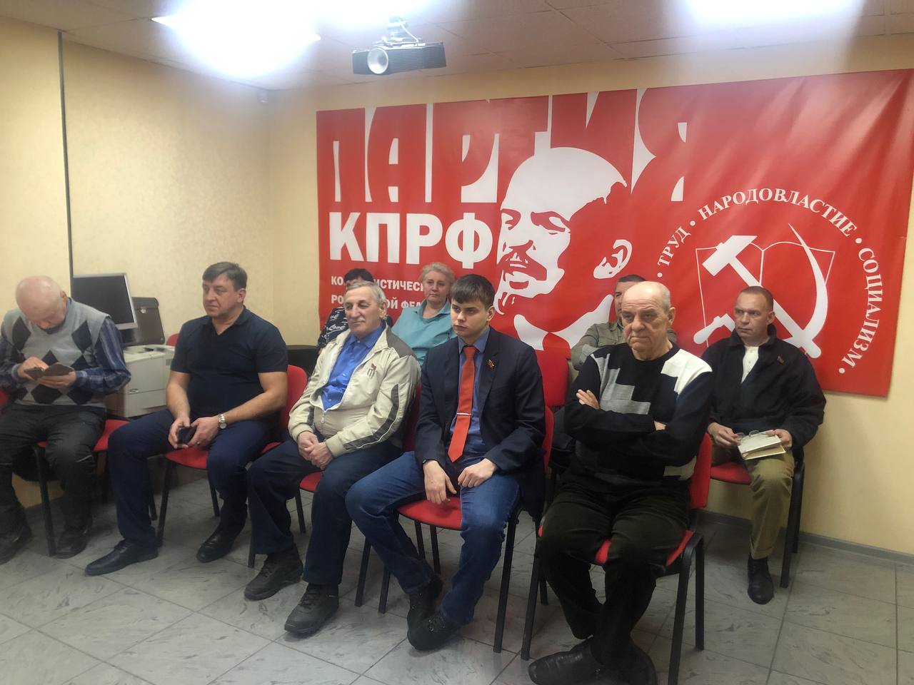 Второй секретарь Королёвского ГК КПРФ Андрей Чермошенцев посетил с рабочим визитом город Новокузнецк Кемеровской области