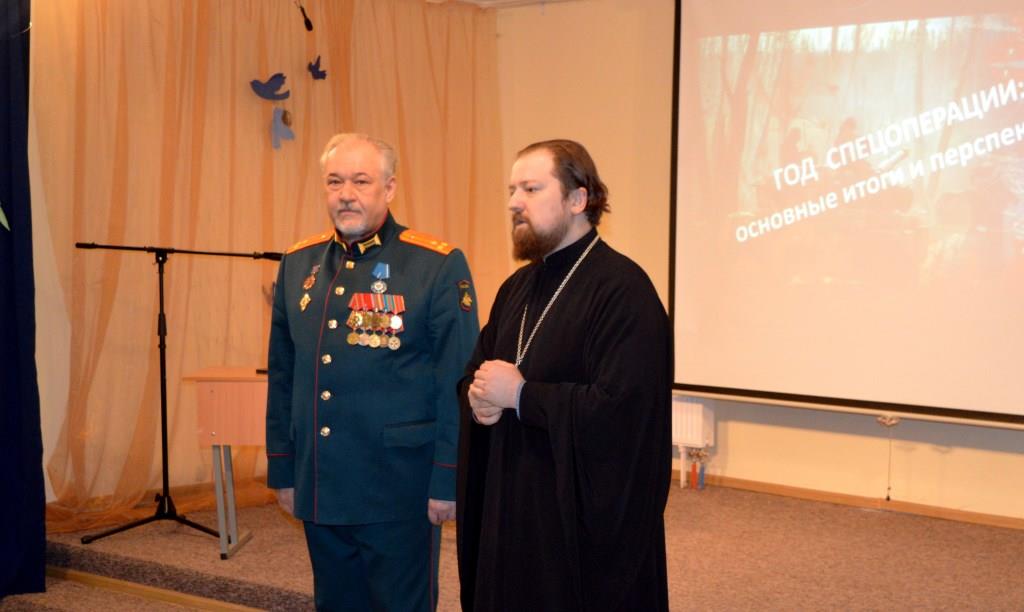 Патриотическая встреча в Любимовке