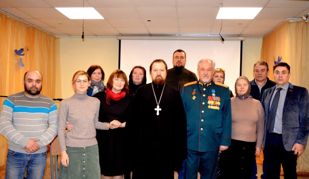 Патриотическая встреча в Любимовке