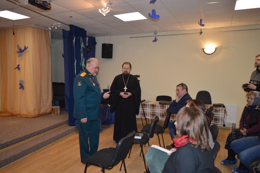 Патриотическая встреча в Любимовке