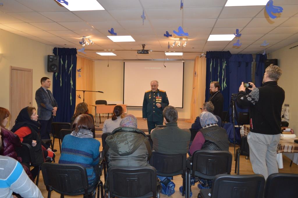 Патриотическая встреча в Любимовке