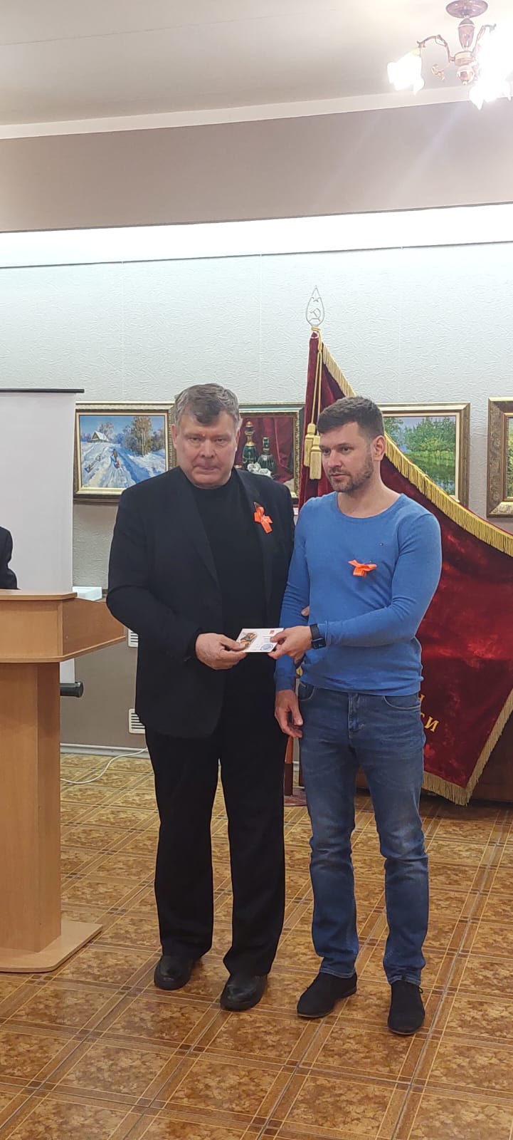 Олег Емельянов: Раменские коммунисты делу Ленина верны!